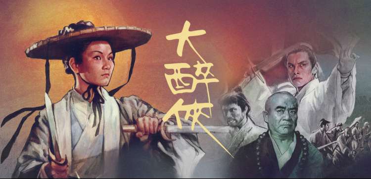 草莓视频在线观看 热门综艺