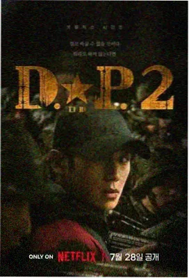 草莓视频app 动作大片